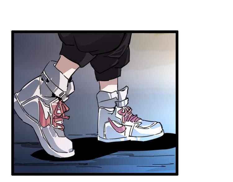 噩夢遊戲 - 第6話 向全世界道歉(1/4) - 2