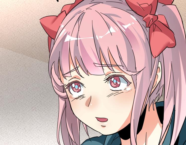 噩夢遊戲 - 第6話 向全世界道歉(3/4) - 6