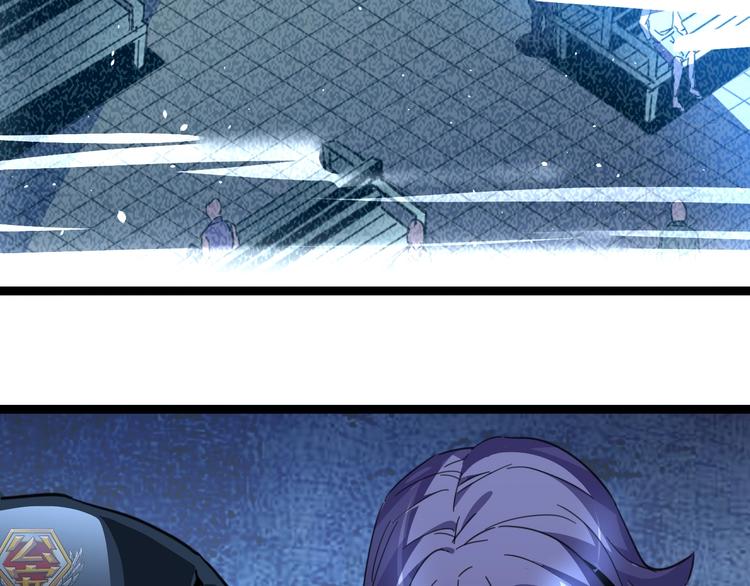 噩夢遊戲 - 第6話 向全世界道歉(3/4) - 5