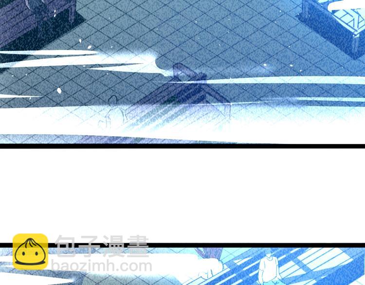 噩夢遊戲 - 第6話 向全世界道歉(3/4) - 8