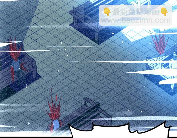 噩夢遊戲 - 第6話 向全世界道歉(3/4) - 1