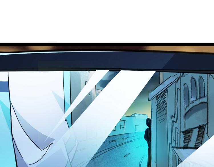 噩夢遊戲 - 第6話 向全世界道歉(1/4) - 6