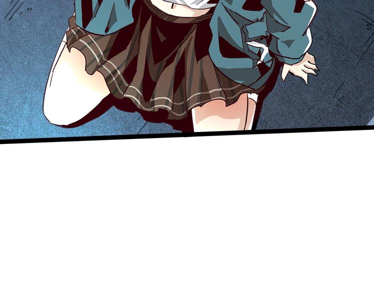 噩夢遊戲 - 第6話 向全世界道歉(2/4) - 8