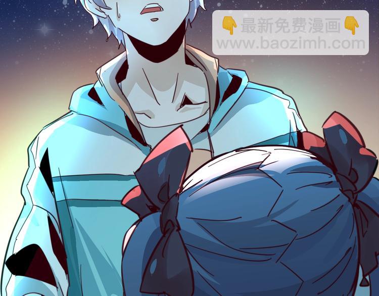 噩夢遊戲 - 第6話 向全世界道歉(2/4) - 2