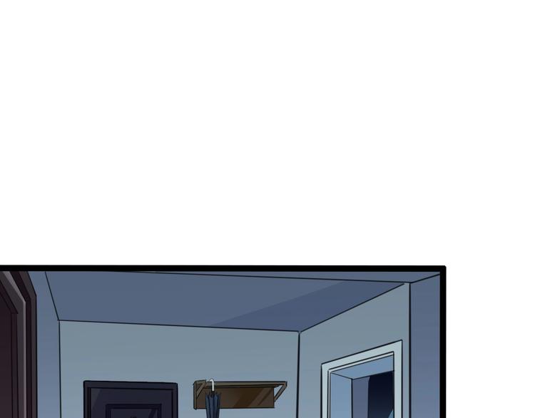 噩夢遊戲 - 第6話 向全世界道歉(2/4) - 7