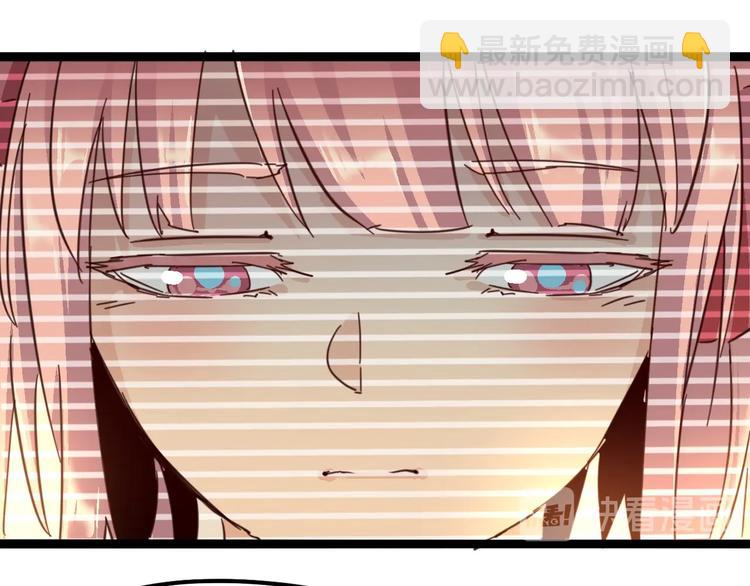 噩夢遊戲 - 第6話 向全世界道歉(2/4) - 2