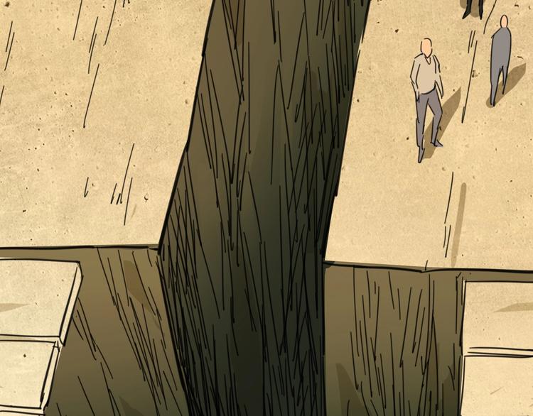 噩夢遊戲 - 第8話 格子間的遊戲(2/3) - 1