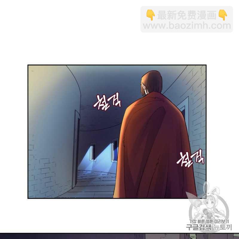 惡魔 - 第03話(2/3) - 8