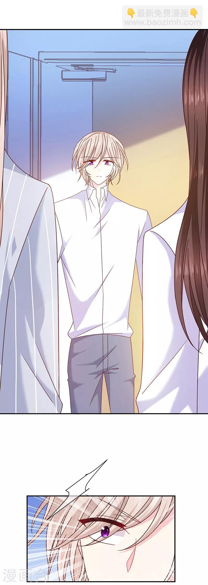 第100话 墨离，果然是你！-第101话