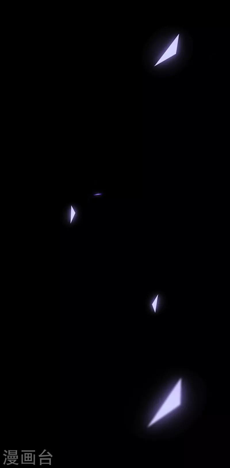 第106话 救命，饭里有毒！-第107话