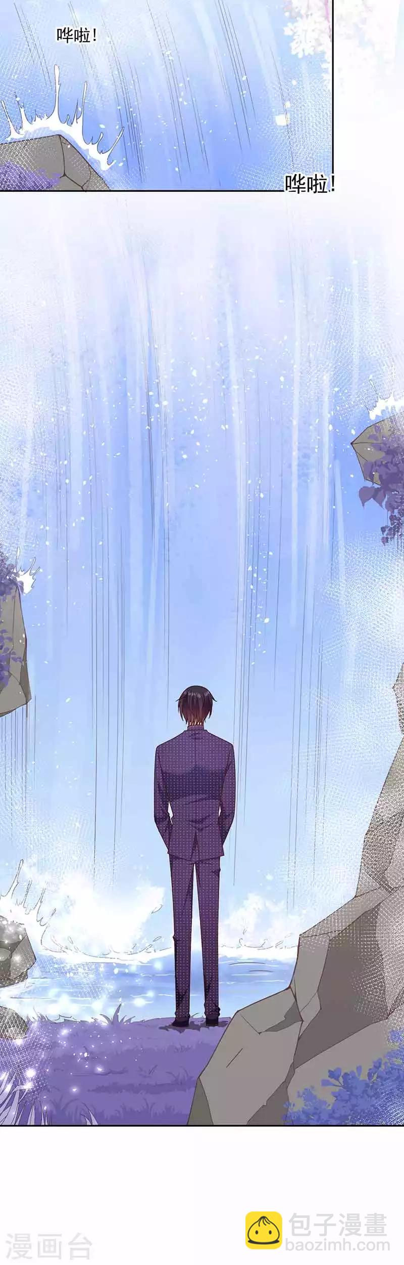 第108话 魔兽来袭-第109话