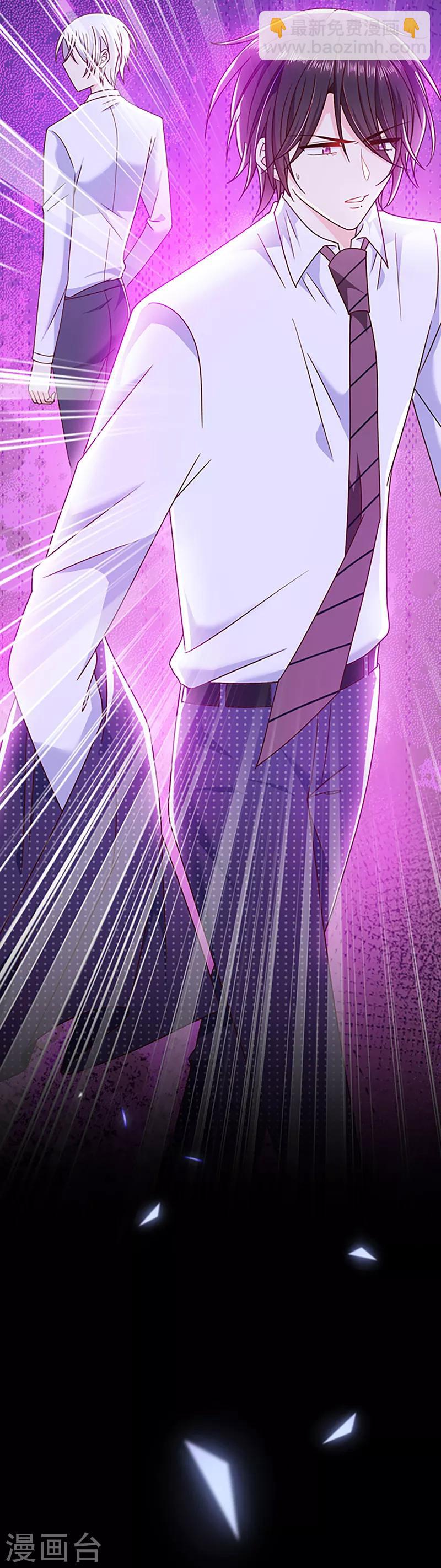 第110话 魔界将军-第111话