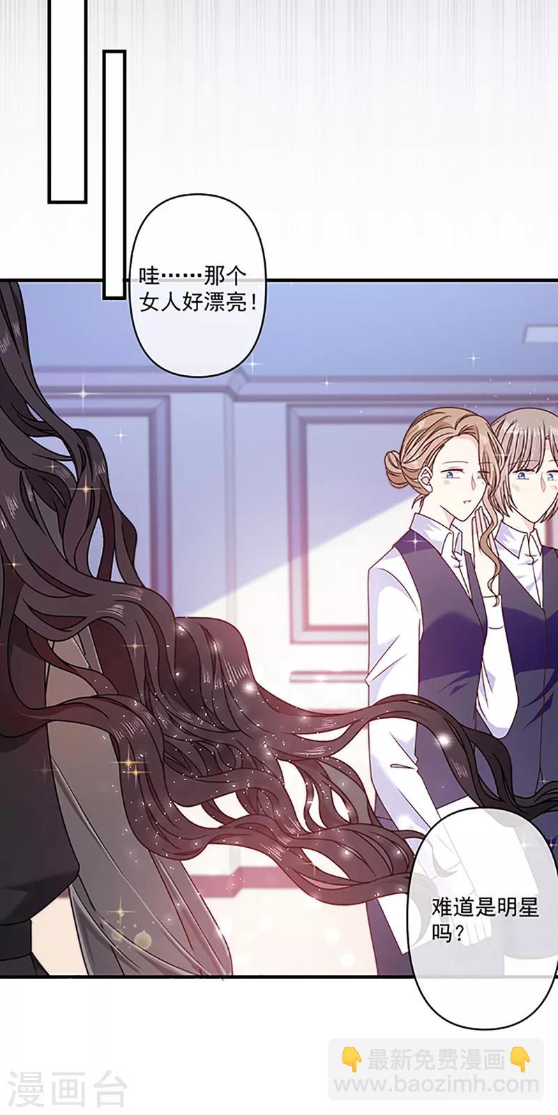 第114话 云家兄弟的过往-第115话