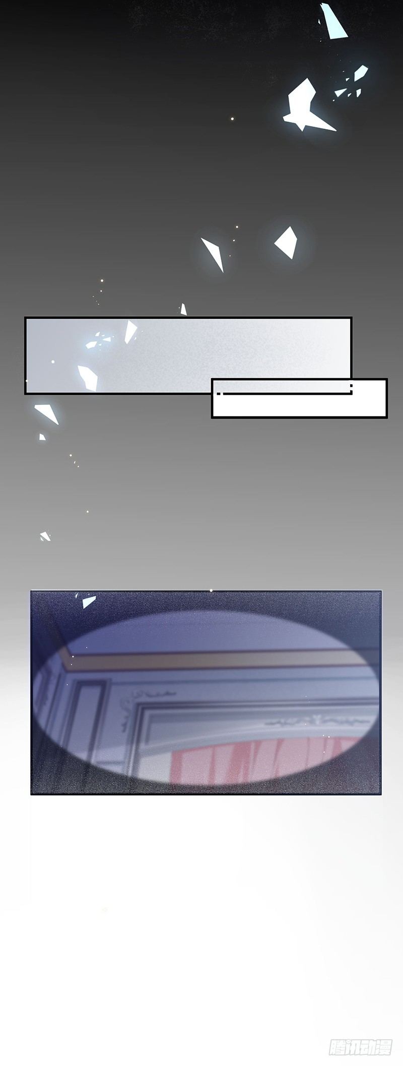 月圆之夜-第13话