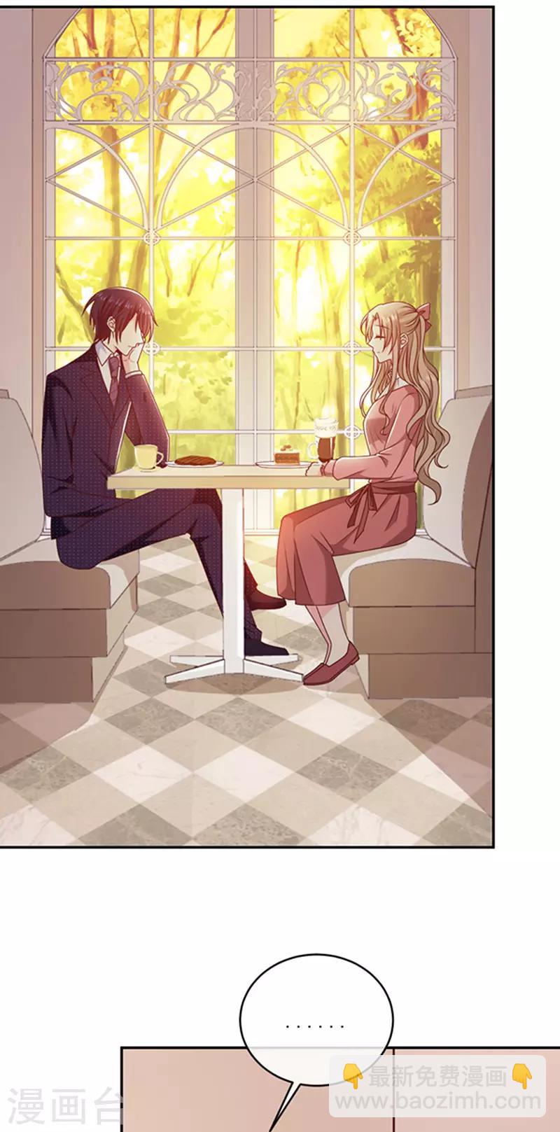 第122话 醋意难平-第123话