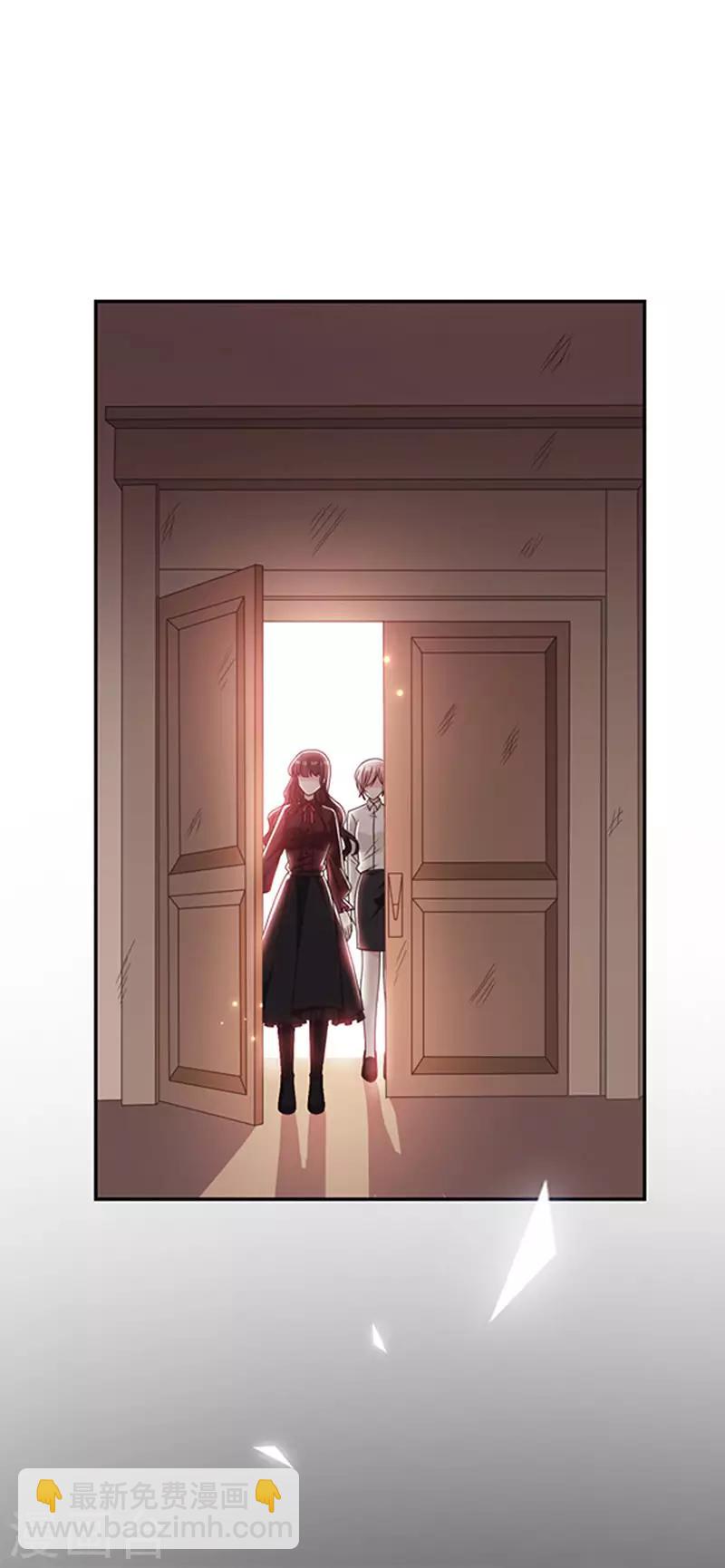 第124话 换成别人的样子在你身边-第125话