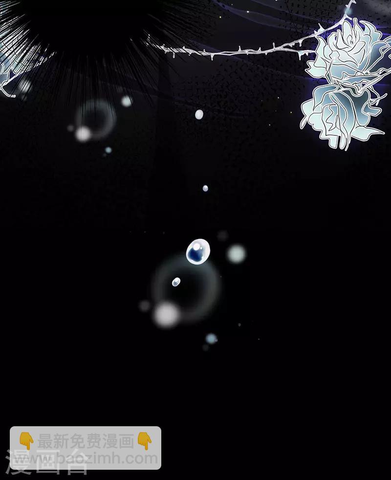 第126话 从没想过杀你-第127话