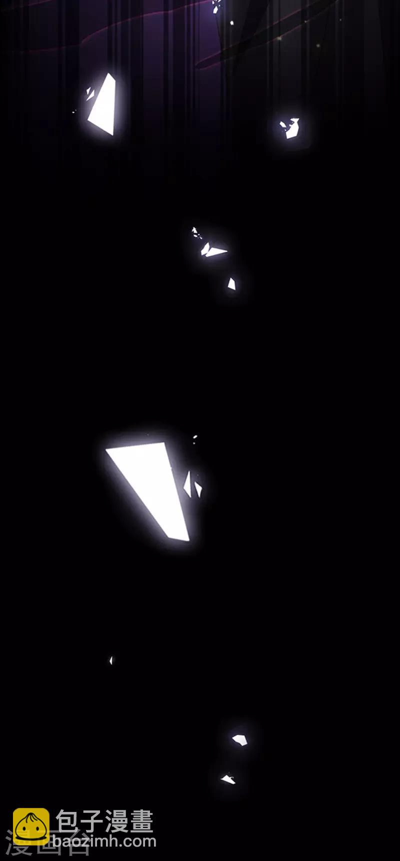 第127话 你怎么发现的？-第129话