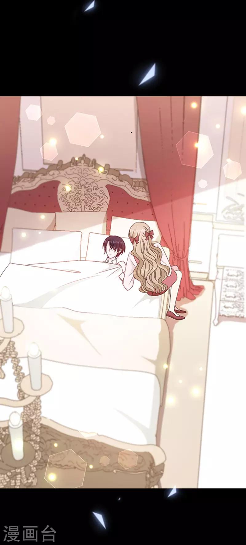 第127话 你怎么发现的？-第129话