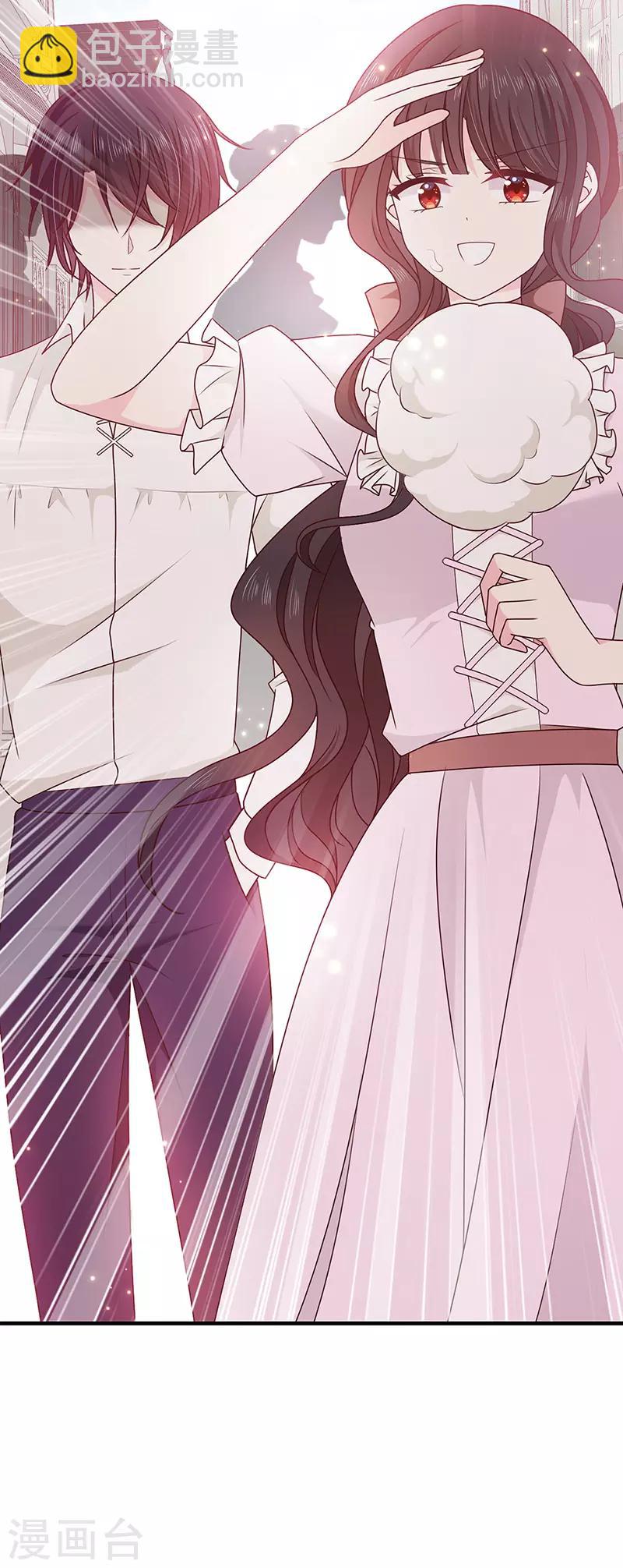 第129话 许愿树-第131话