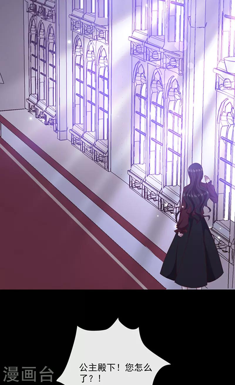 第131话 救你兄弟还是帮我？-第133话