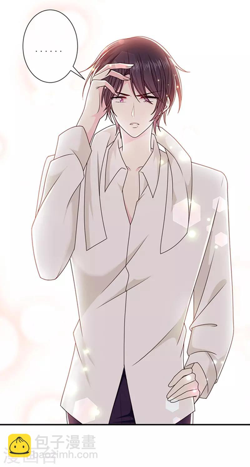 第131话 救你兄弟还是帮我？-第133话