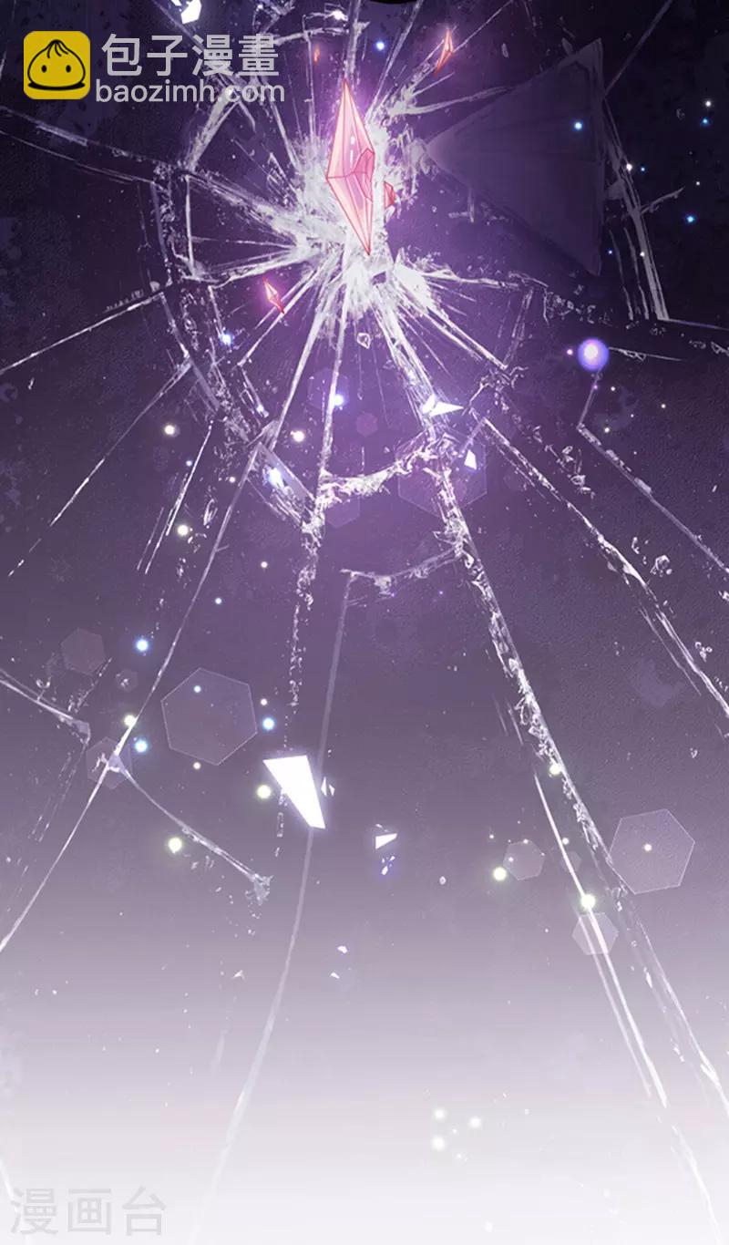 第131话 救你兄弟还是帮我？-第133话