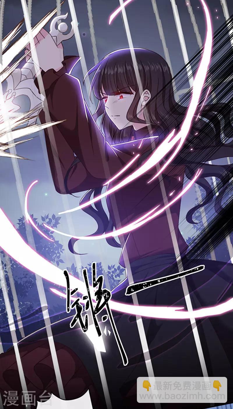 第131话 救你兄弟还是帮我？-第133话