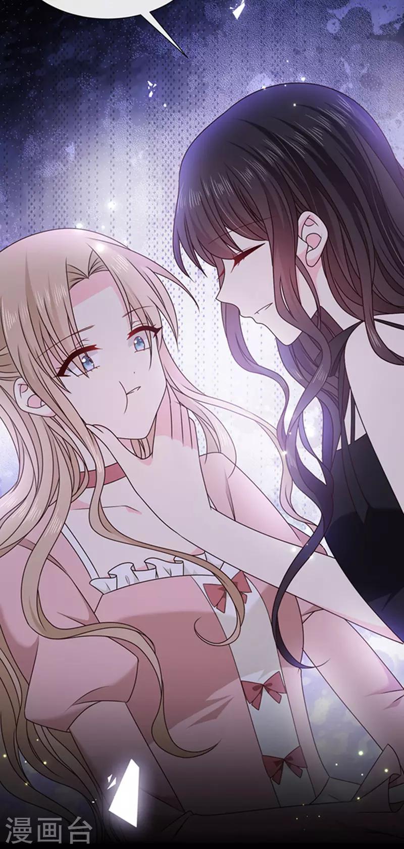 第135话 我不会轻饶你！-第137话