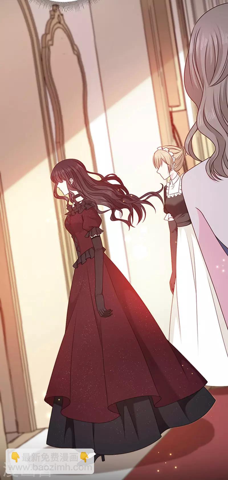 第135话 我不会轻饶你！-第137话