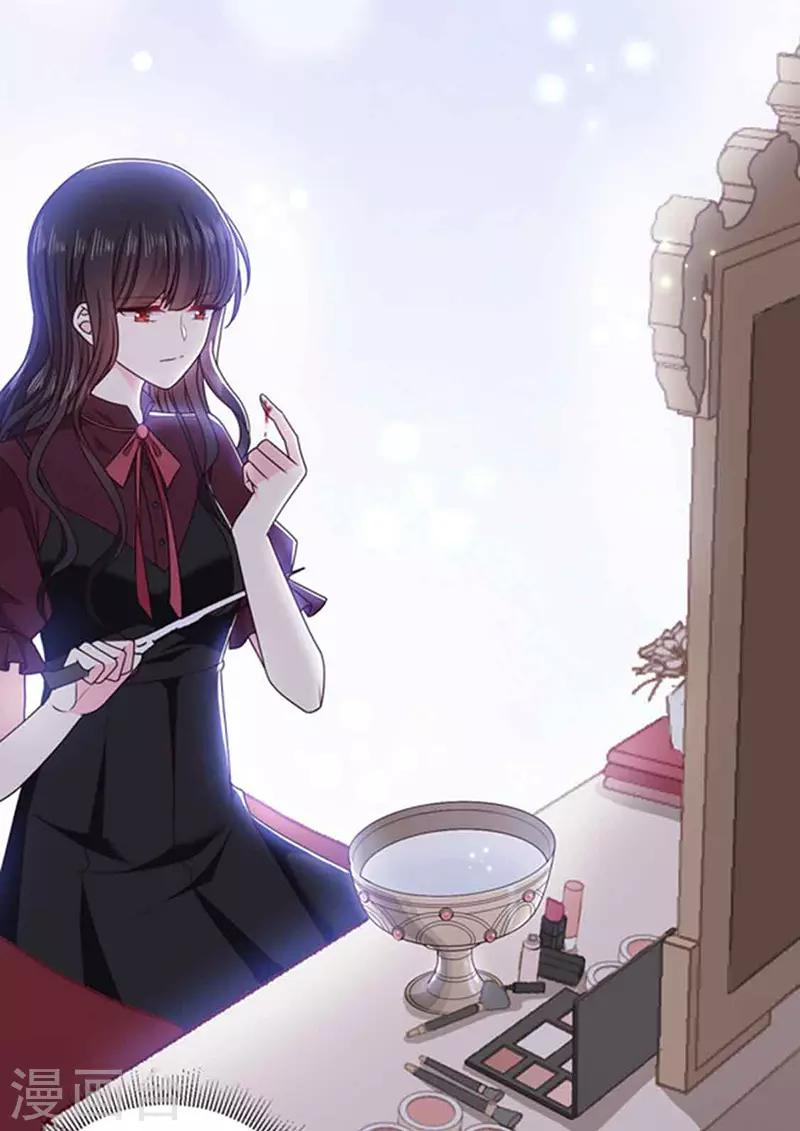 第137话 美好的旧时光-第139话