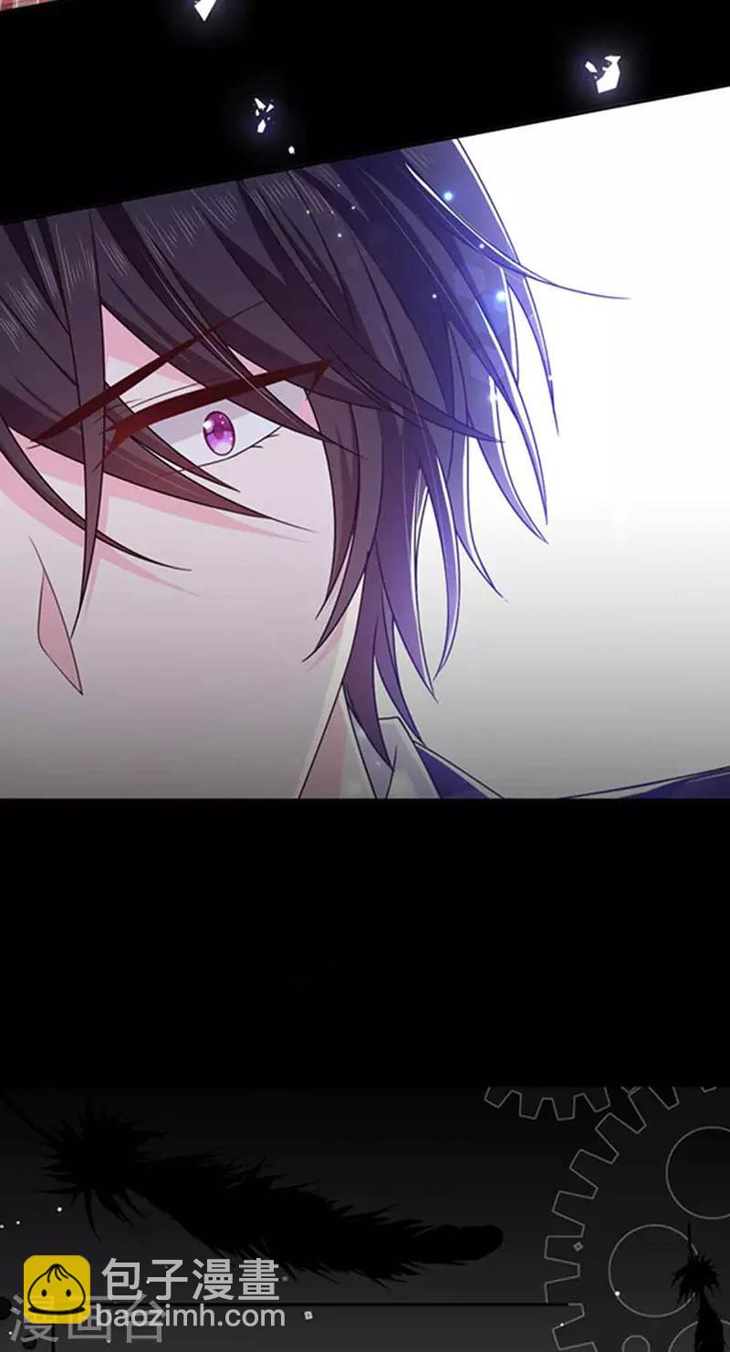 第137话 美好的旧时光-第139话