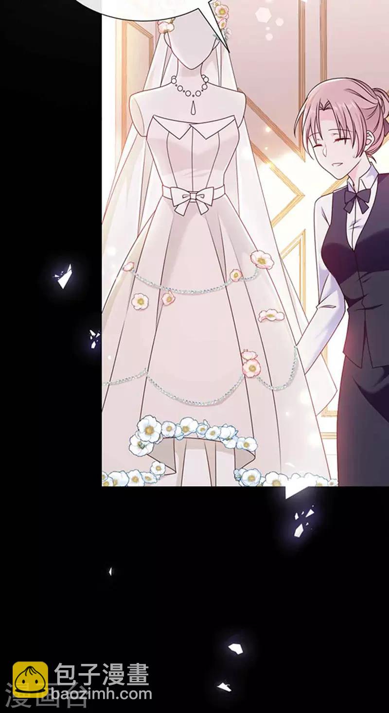 第137话 美好的旧时光-第139话