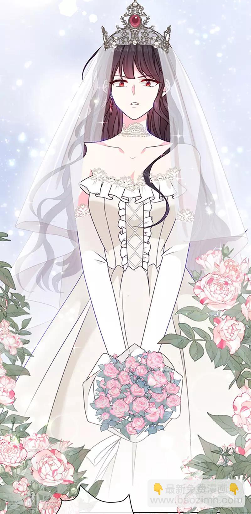 第143话 我当然原谅你了-第145话