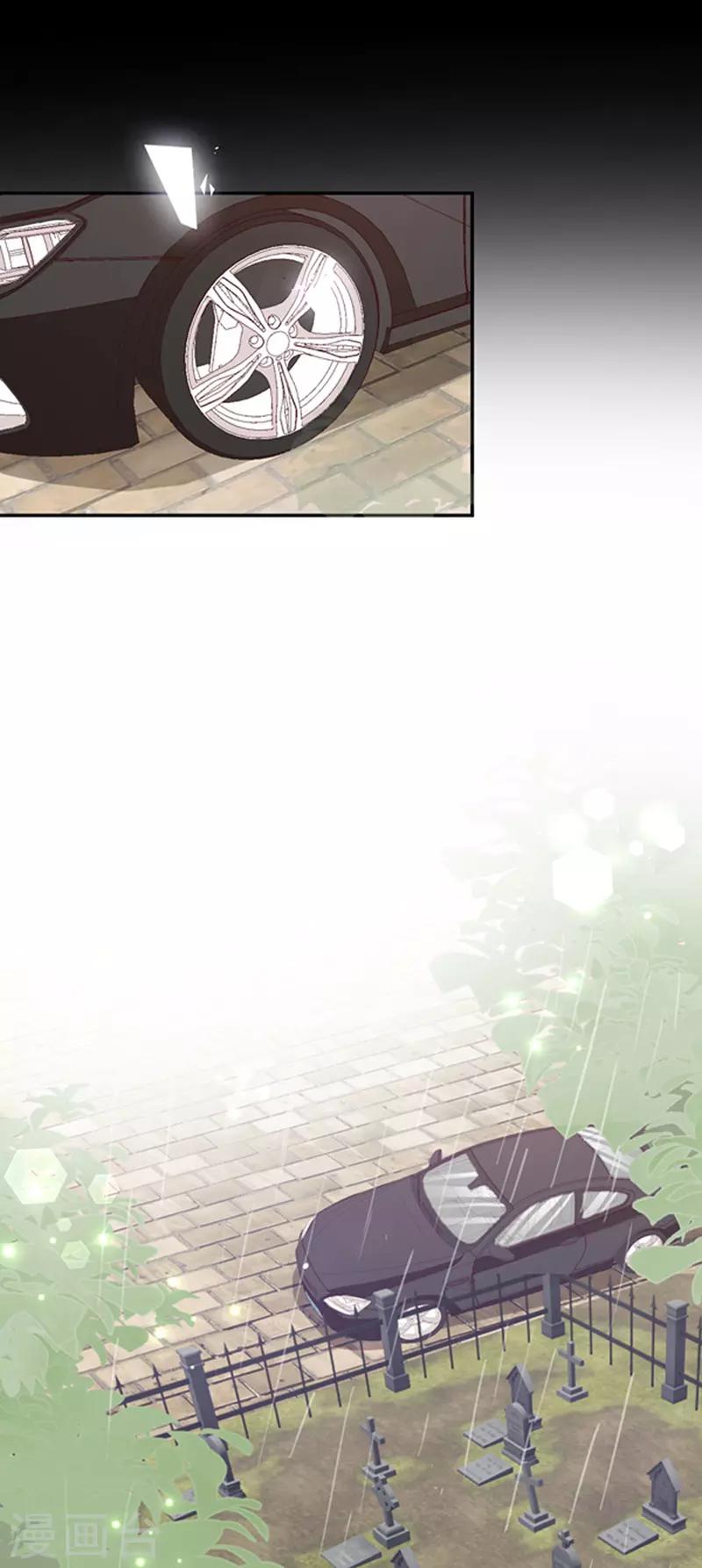 第145话 你不对劲-第147话