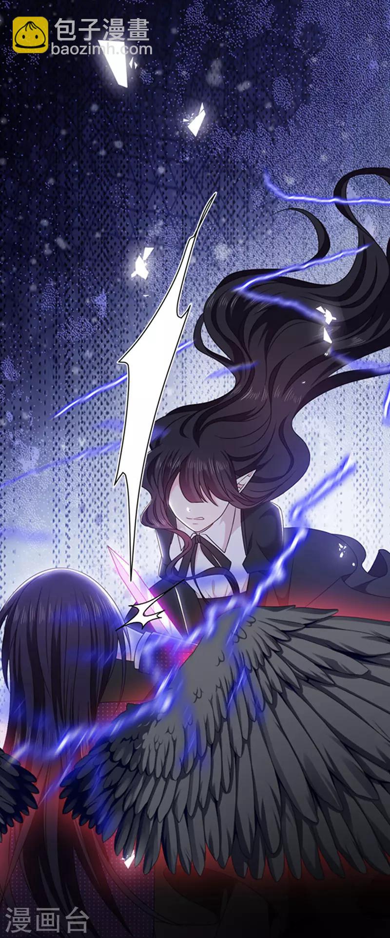 第145话 你不对劲-第147话