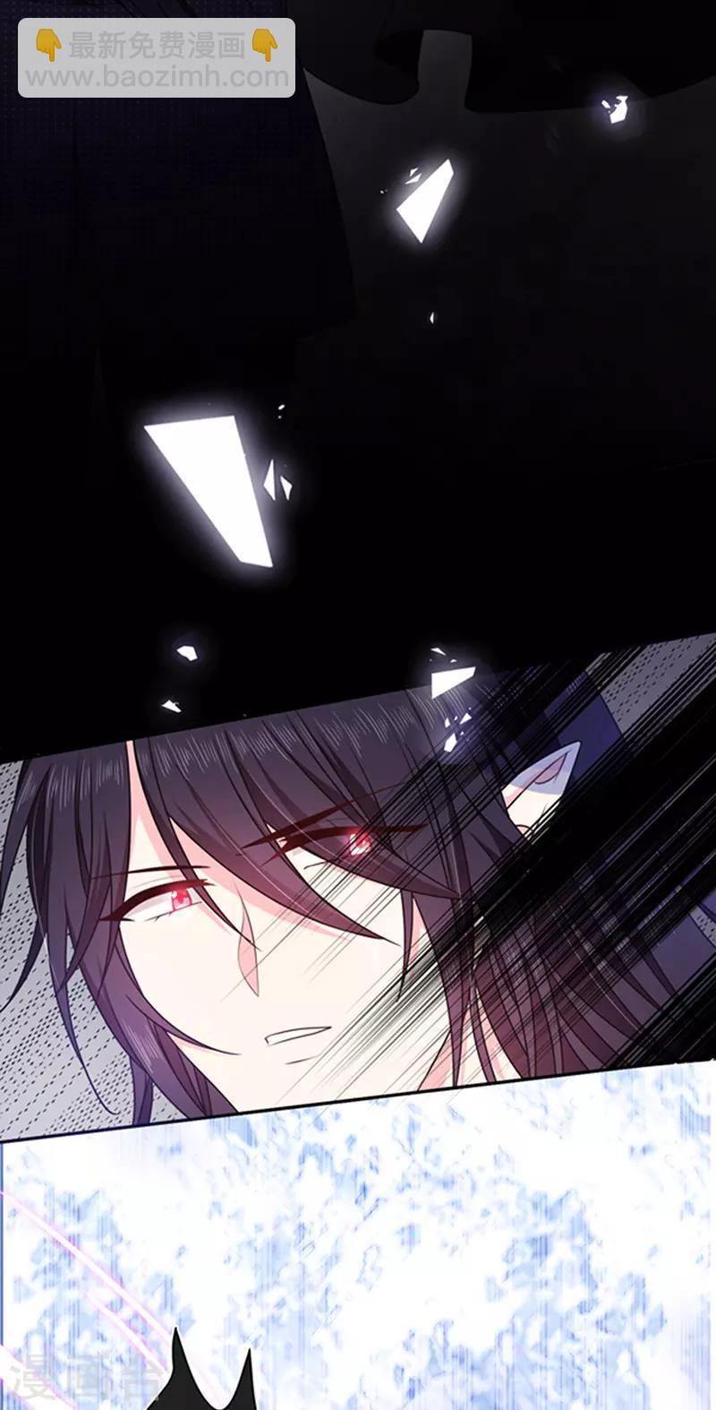 第145话 你不对劲-第147话