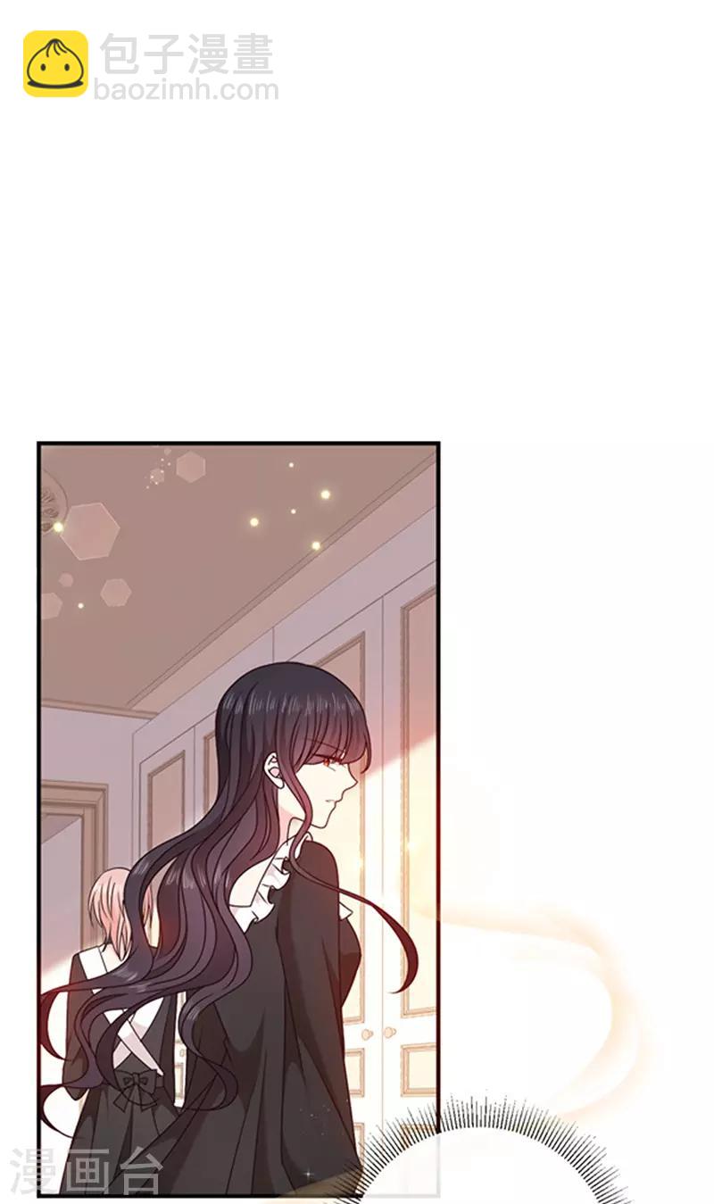 第145话 你不对劲-第147话