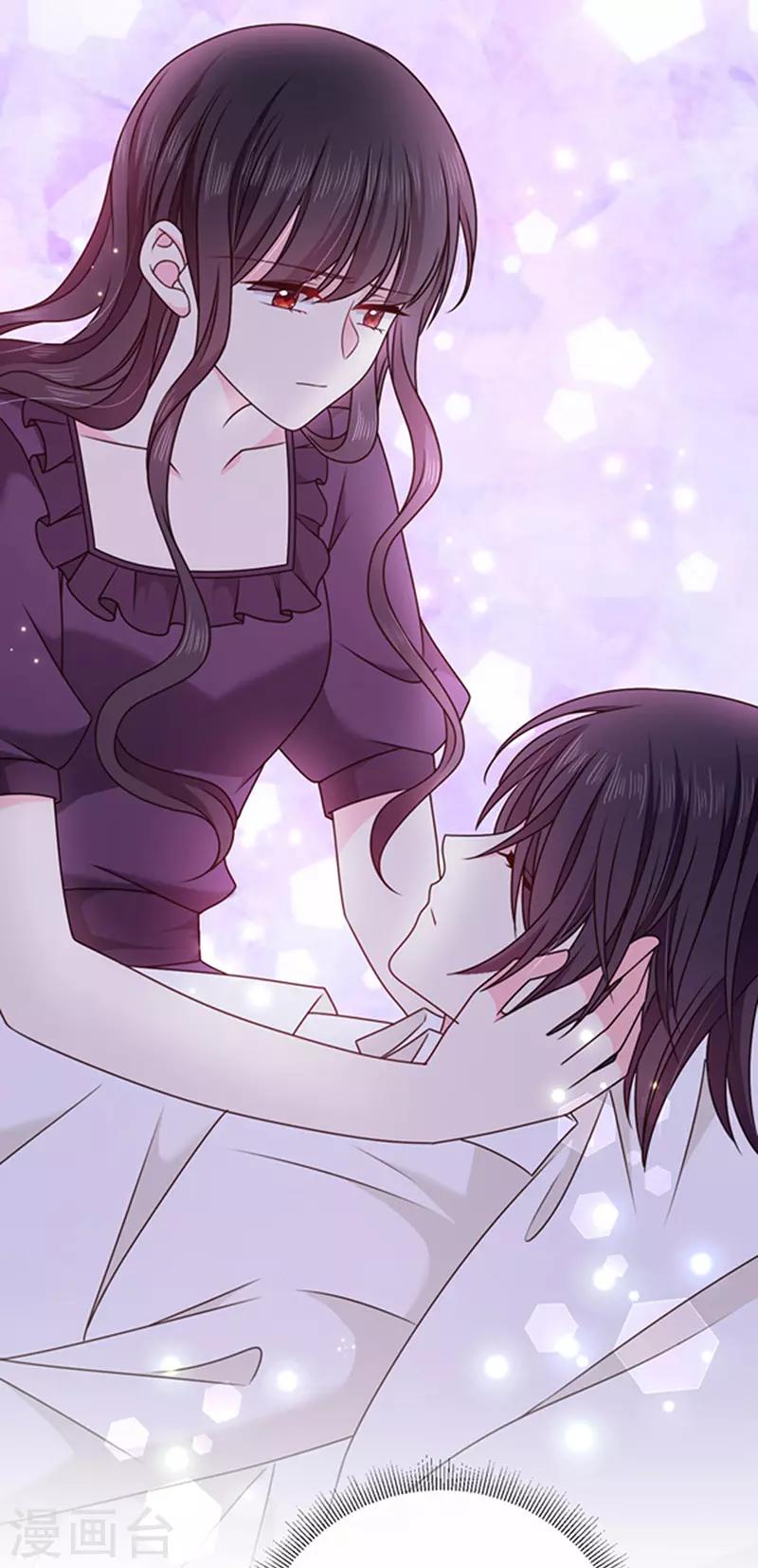 第147话 为什么保护我？-第149话