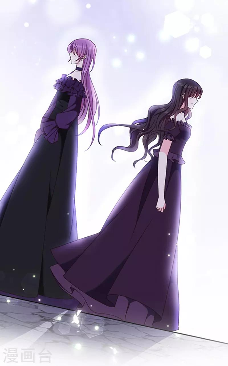 第149话 亲手屠杀离弑天-第151话