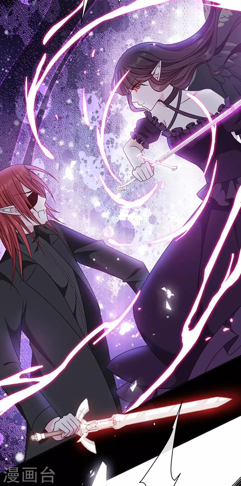 第149话 亲手屠杀离弑天-第151话