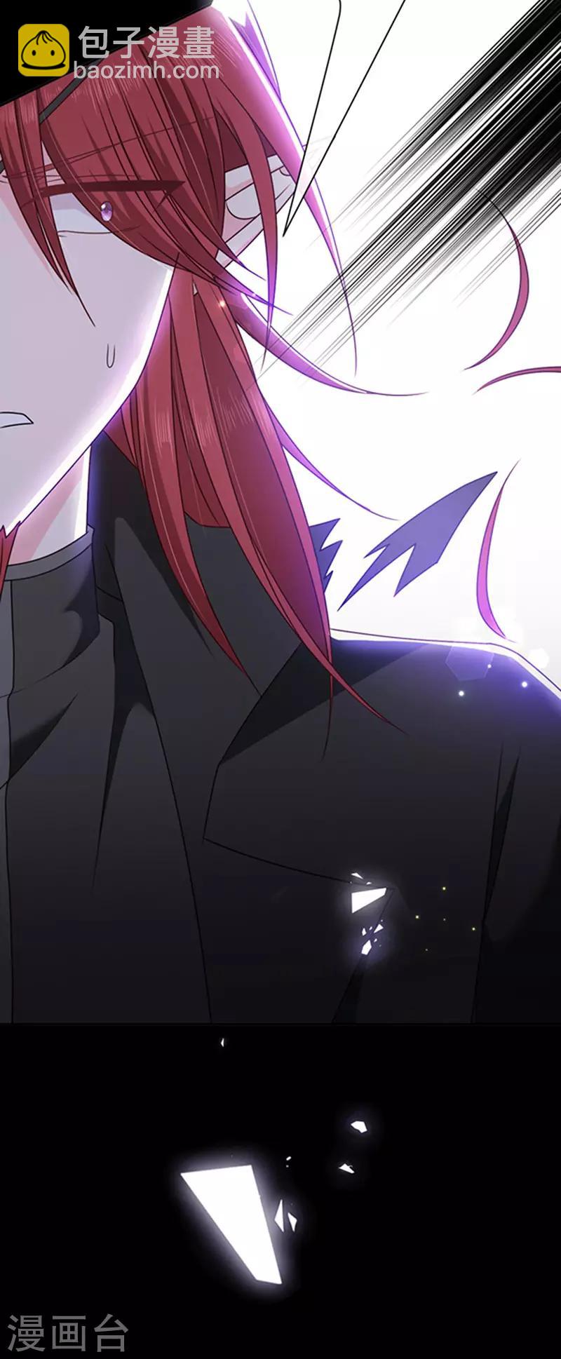 第149话 亲手屠杀离弑天-第151话