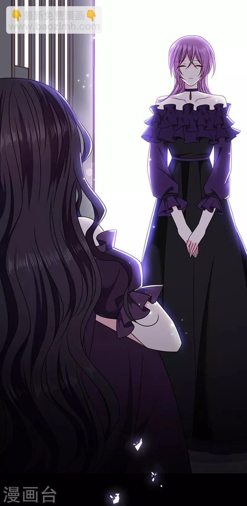 第149话 亲手屠杀离弑天-第151话