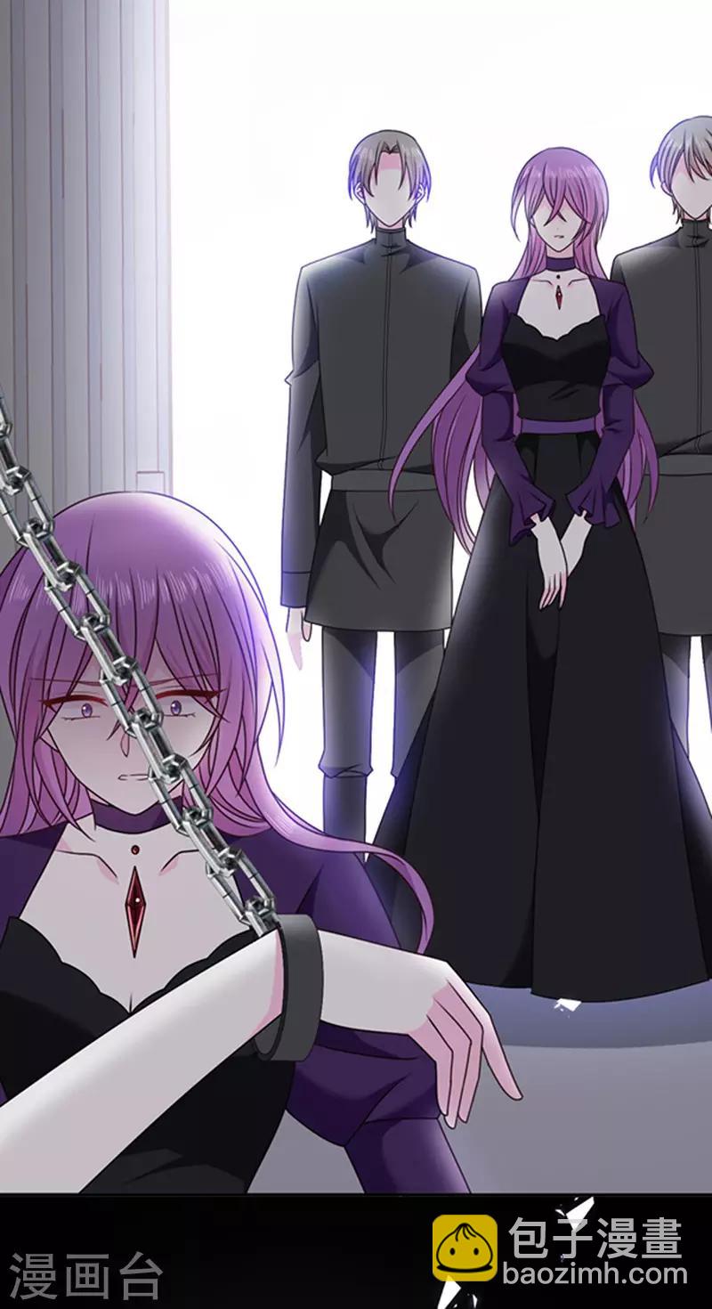 第151话 再见了，幻梦-第153话