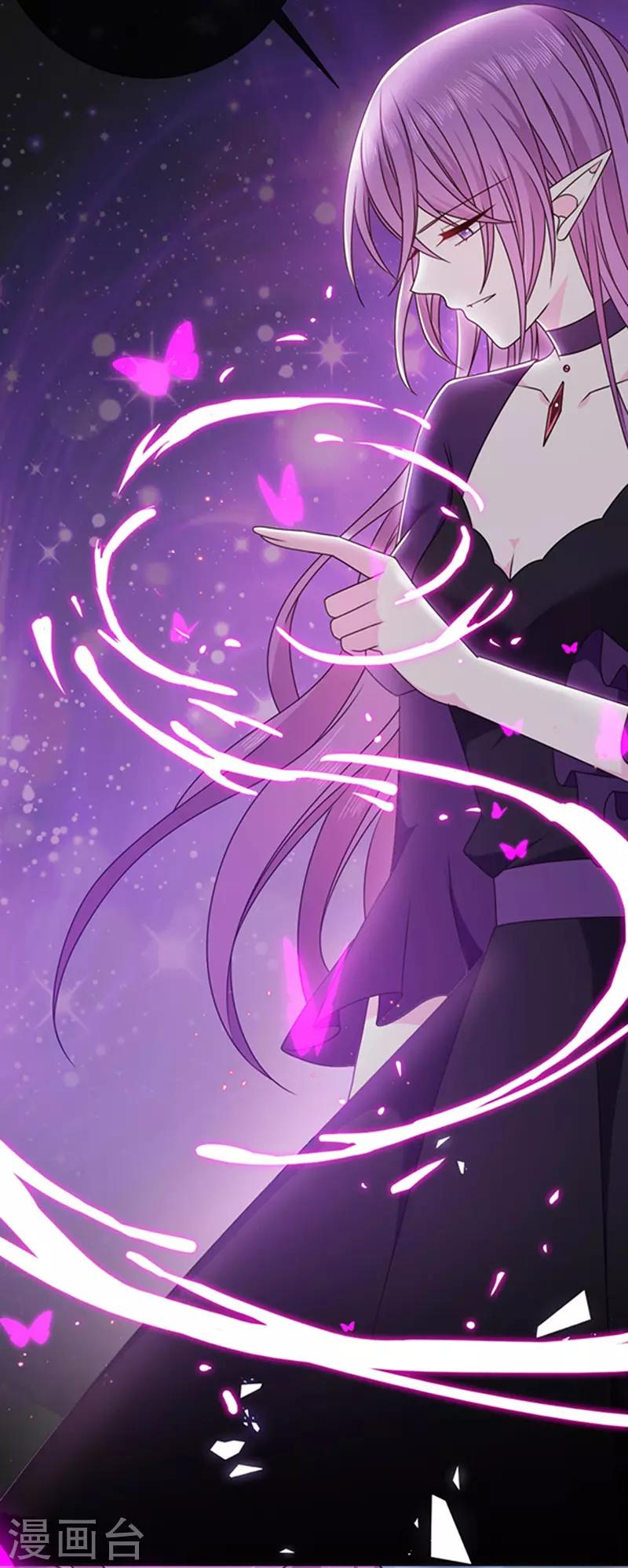 第151话 再见了，幻梦-第153话