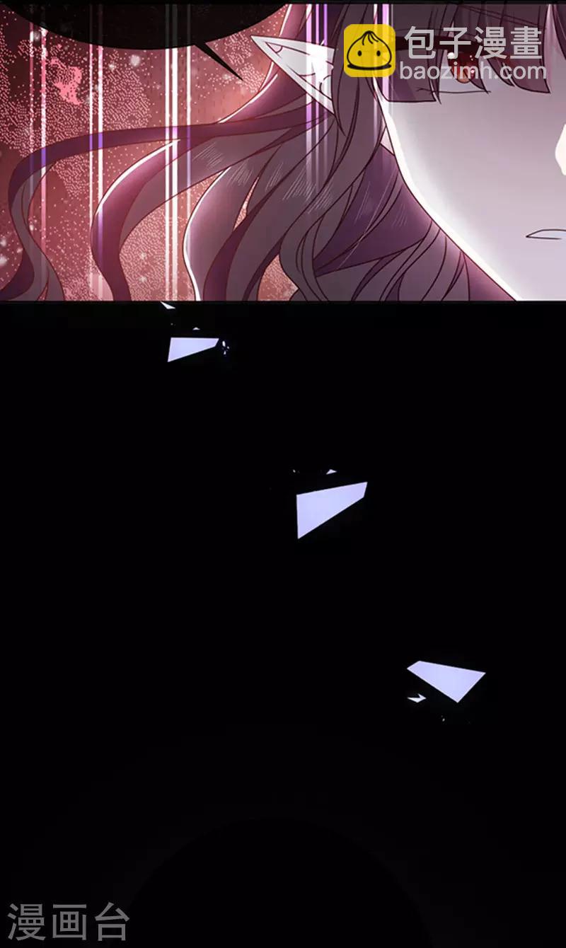 第151话 再见了，幻梦-第153话