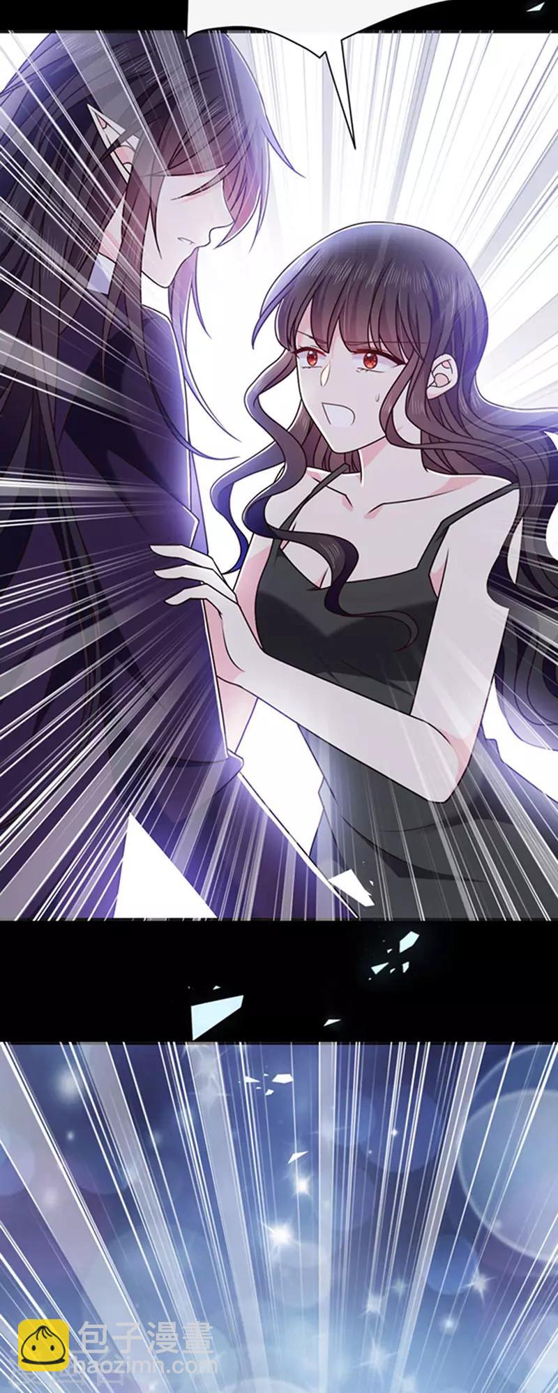 第153话 并肩作战-第155话