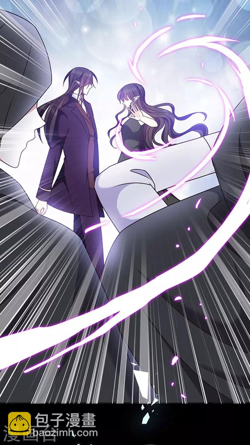 第153话 并肩作战-第155话