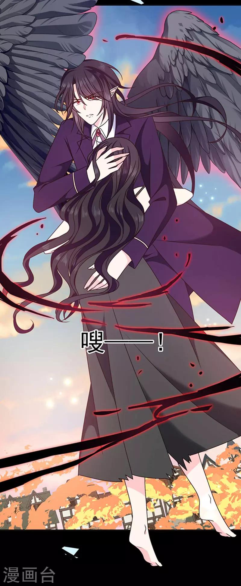 第153话 并肩作战-第155话