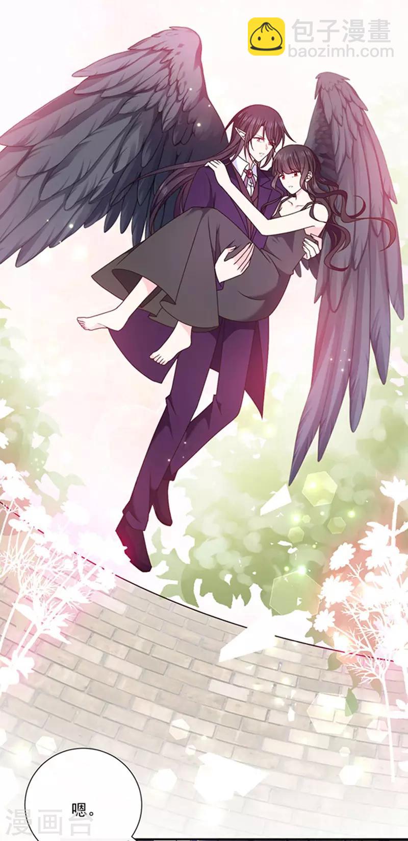 第153话 并肩作战-第155话